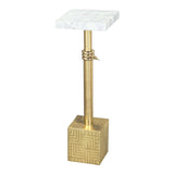 Josef Side Table, White-Furniture - Accent Tables-High Fashion Home