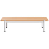 Lychee Coffee Table, Natural