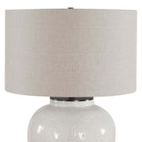 Jarret Table Lamp, White