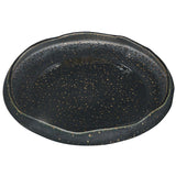 Stardust Ripple Bowl, Black